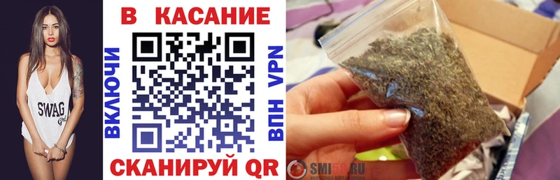 Где купить наркотики Волхов Героин  Альфа ПВП  Галлюциногенные грибы  МЕФ  Кокаин  ГАШ  МАРИХУАНА 