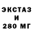 Метадон VHQ Roman Nekhay