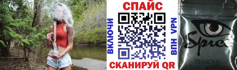 ссылка на мегу рабочий сайт  Волхов  БУТИРАТ жидкий экстази  купить  сайты 