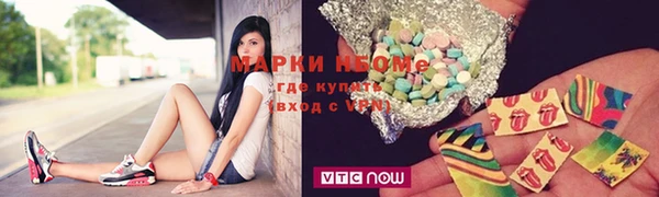 ALPHA-PVP Алексеевка