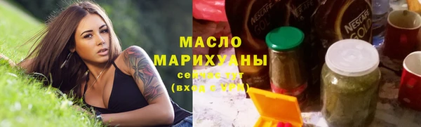 кокаин перу Заволжск
