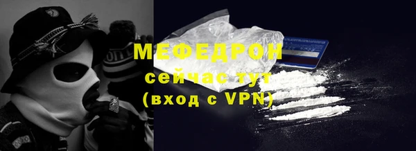 героин Дмитров