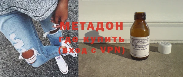 ALPHA-PVP Алексеевка