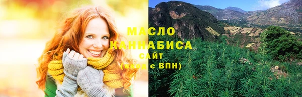 меф Арсеньев