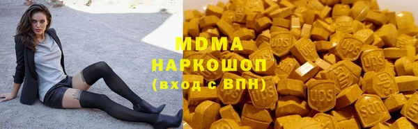 ALPHA-PVP Алексеевка