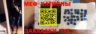 альфа пвп VHQ Конаково