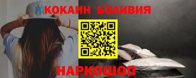 2c-b Комсомольск-на-Амуре