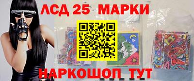 прущие крисы Абинск