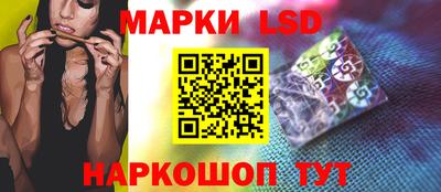 альфа пвп VHQ Конаково