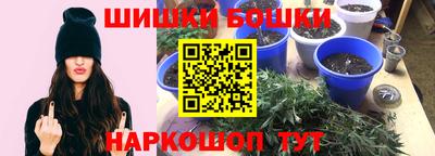 альфа пвп VHQ Конаково