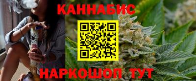 альфа пвп VHQ Конаково