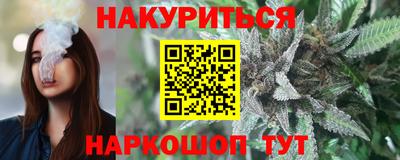 2c-b Комсомольск-на-Амуре