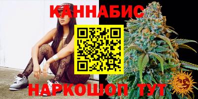 2c-b Комсомольск-на-Амуре