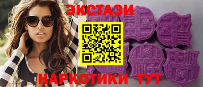 альфа пвп VHQ Конаково