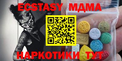 2c-b Комсомольск-на-Амуре