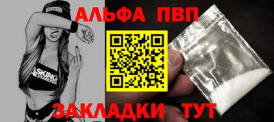 2c-b Комсомольск-на-Амуре