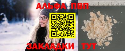 спайс Коммунар
