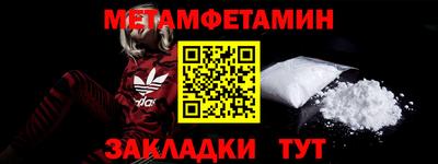спайс Коммунар
