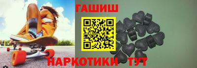 альфа пвп VHQ Конаково