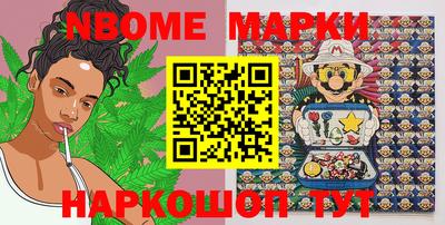 2c-b Комсомольск-на-Амуре
