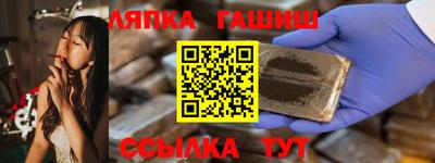 2c-b Комсомольск-на-Амуре