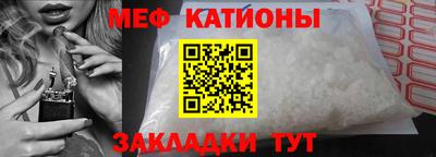 2c-b Комсомольск-на-Амуре