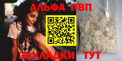 спайс Коммунар