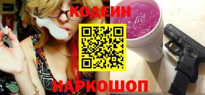 2c-b Комсомольск-на-Амуре