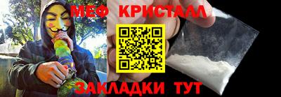 2c-b Комсомольск-на-Амуре