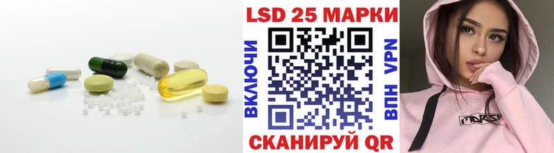 MEGA зеркало  закладка  Волхов  LSD-25 экстази ecstasy 