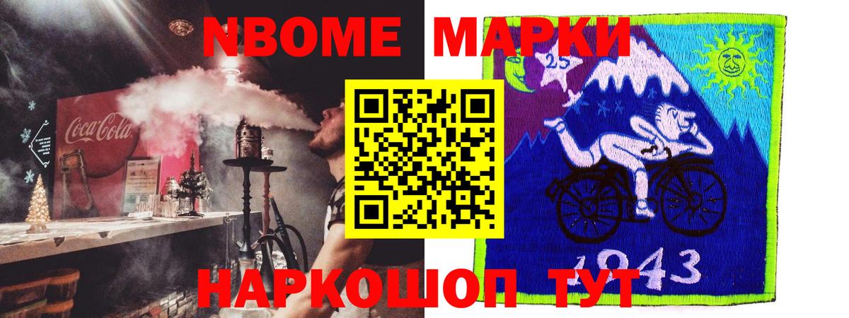Волхов  ЛСД экстази кислота  Вход с VPN 