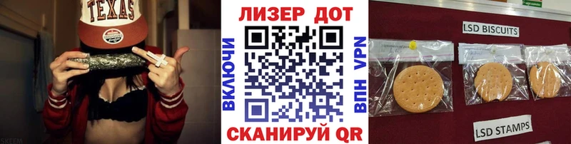 продажа наркотиков  Волхов  Марки NBOMe 1,5мг 
