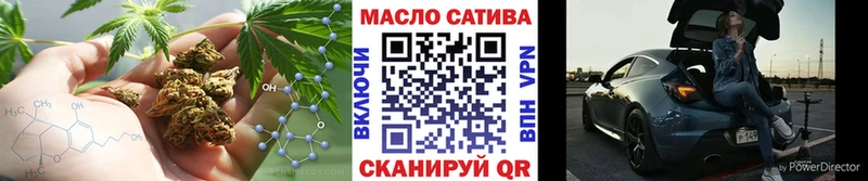 наркота Волхов Дистиллят ТГК гашишное масло